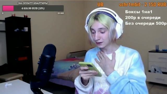 Волосатое очко