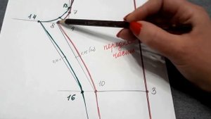 Леггинсы построение выкройки. Пошаговый МК.mp4