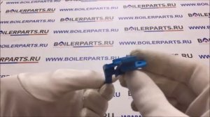 Датчик протока (датчик Холла) для котлов Bosch/Buderus 87186445780