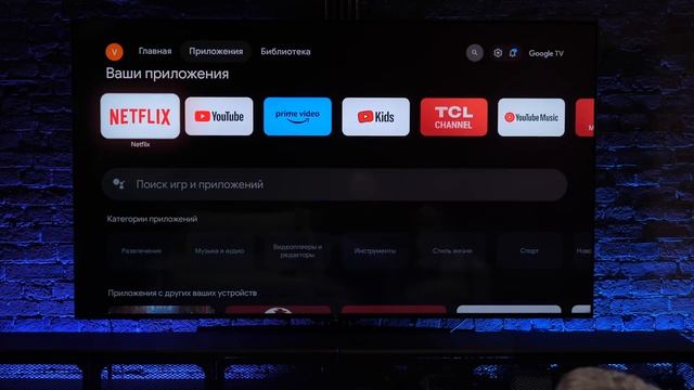 Народный и дешевый ТВ 100 дюймов, который нужен всем