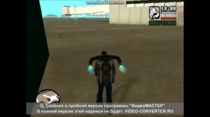 Gta San Andrea нычки с оружием