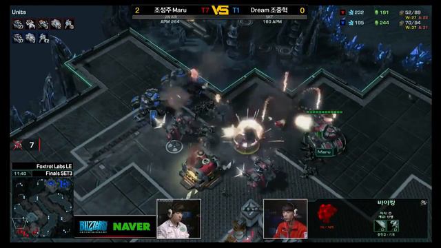 Starcraft 2 NAVER StarLeague Korea Set3 Maru vs Dream Grand Final Gameplay смотреть онлайн