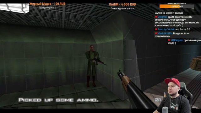 Denis Major про старую GoldenEye 007 - за что её любили смотреть онлайн