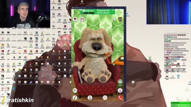 Реакция Ютуберов/Стримеров на Разговор с Беном | Говорящий Бен смотреть онлайн