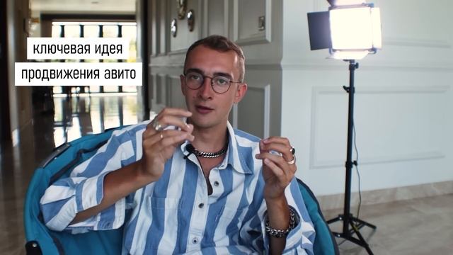 ОБНОВЛЕНИЕ АВИТО! Новая секретная функция! Продажи х10 за 5 минут?