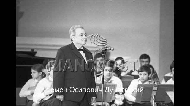 Детский хор - Праздник и До чего же хорошо кругом смотреть онлайн