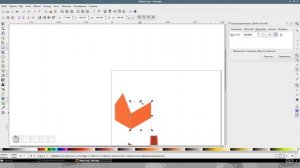 20.Урок inkscape:Рисуем изометрическую иконку Дом /Design Tutorial/Isometric Icons with Inkscape