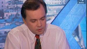 Час Пик 12.02.1996