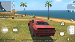 Как выбить самую последнюю тачку из Гранд криминал онлайн