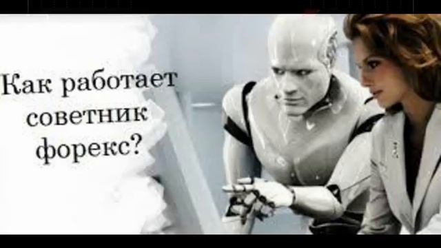 КУРС ДОЛЛАРА ФОРЕКС ОНЛАЙН ГРАФИК смотреть онлайн