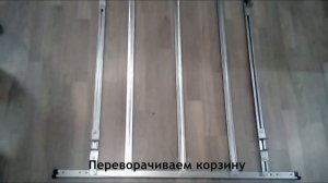 Багажник-корзина Delta: инструкция по сборке и установке