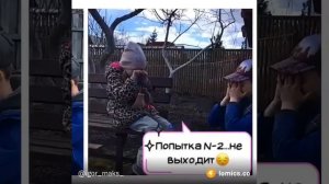 НАУЧУ КАК за 1 мин. ПОМИРИТСЯ с сестрой/братом!!! Лови ЛАЙФХАКИ!!! ДРУЖБА = Брат+Сестра