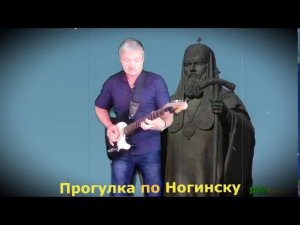 День Рождения Олеся
