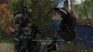Fallout 4: Get Out Of My Face (Push Away Companions and NPCs) - Убирайся с глаз моих долой