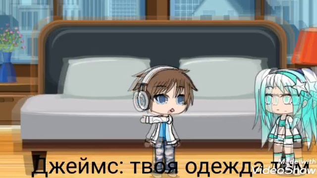 Забытая любовь//5 серия// Gacha life// на русском смотреть онлайн