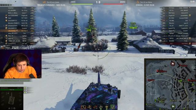 НОЧНОЙ ЛЕВША #13 смотреть онлайн