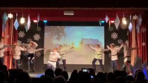 танец казачий пляс