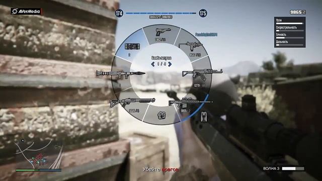 GTA Online с Адрианом #4 - Выживание смотреть онлайн