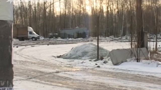 Что строят на Парковой напротив цеха №16 смотреть онлайн