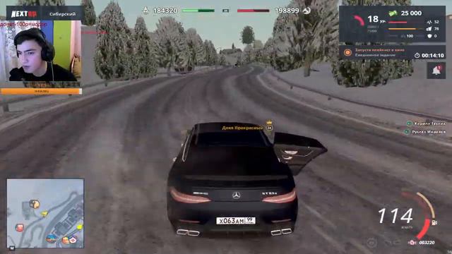 СТРИМЧАНСКИЙ NEXT RP НОВЫЕ МАШИНЫ,МНОГО БАКСОВ! смотреть онлайн