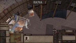 УЧИТЕЛЬ ПОПАЛ В ШЕЛУШИЛЬНЮ - Kenshi