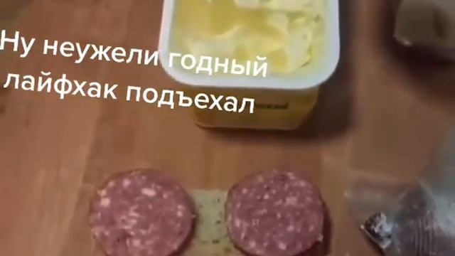 ? Лайфхак от бога #7 #топ #лайфхаки #выживание смотреть онлайн