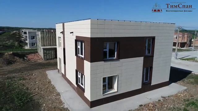 Коттеджный поселок Навесной вентилируемый фасад на системе ТимСпан 2017 Плоский шифер смотреть онлайн
