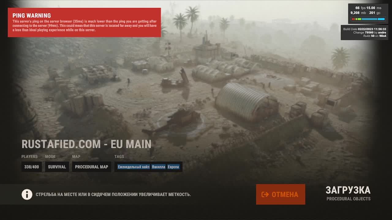 Rust