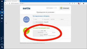 КАК ПОДКЛЮЧИТЬ РОУТЕР К КОМПЬЮТЕРУ ИЛИ НОУТБУКУ