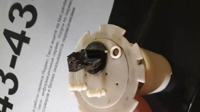 Замена топлевного насоса шевроле авео 1.2 кузов т250 часть 2 смотреть онлайн