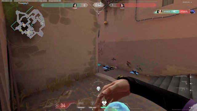 ЧТО ИЗМЕНИЛОСЬ ЗА 3 ГОДА / ОБЗОР Valorant [Валорант] смотреть онлайн