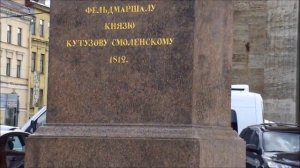 Казанский собор в Петербурге