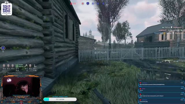 STREAM (webcam) ENLISTED | Comrades in arms | СТРИМ Enlisted - Боевые товарищи смотреть онлайн