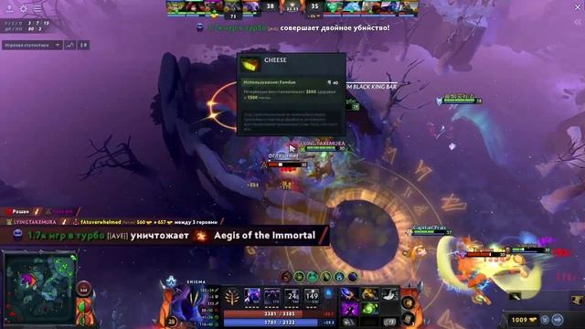 ЭНИГМЕ БЫЛО МАЛО БЛЕКХОЛА В 4 И ОНА РЕШИЛА СЛОМАТЬ АЕГИС! смотреть онлайн