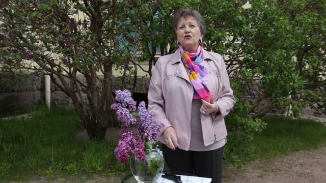 Сирень. Посадка и уход смотреть онлайн