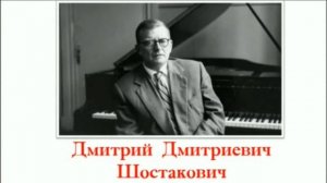 Музыка 2 класс 4 урок "Я - композитор" Вальс.
