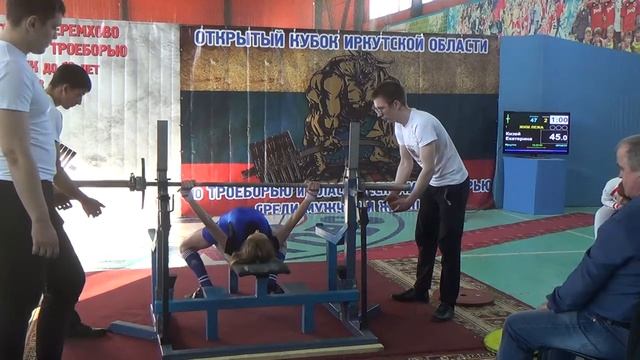 RAW Жим. Женщины 43-57. Кубок области. смотреть онлайн