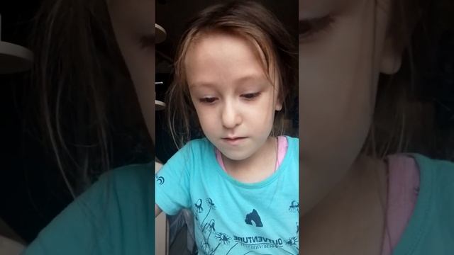 апликация с листиками смотреть онлайн