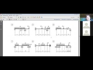 Как в балке с промежуточным шарниром определить где "несомый", где "несущий" этаж?