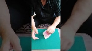 карточный вольт или контроль нескольких карт