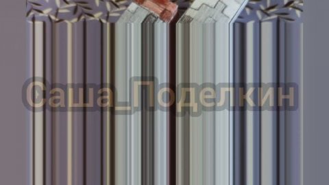 Как сделать лошадь? из майнкрафта своими руками из бумаги #поделкиизбумаги #своимируками #майнкрафт