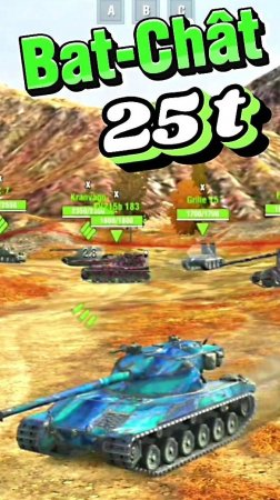 Bat.-Cât 25 t против Е100, ИС-4 и Т110Е4! #tanksblitz #wotblitz