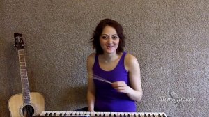 Уроки Вокала. Как расширить диапазон голоса? Полетный звук.