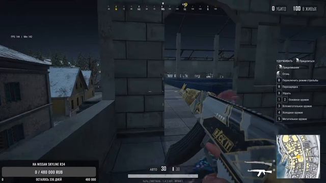 ✅PUBG LITE СТРИМ//ПУБГ ЛАЙТ СТРИМ//БЕСПЛАТНЫЙ ПАБГ//КАТАЮ СО ЗРИТЕЛЯМИ✅
