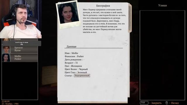 КАК Я СТАЛ МЕДИУМОМ | PROGNOSTIC | ПРЕДВЕЩАЮЩИЙ | #1 смотреть онлайн