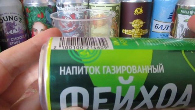 Неделя напитков/Обзор напитков из ВКУС ВИЛЛ/Газировка со вкусом ФЕЙХОА и АЙВА/DESERTOLOG смотреть онлайн