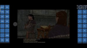 Dragon Age Origins, Android, Exagear, Wine3.0.5 Hugo, Poco F3