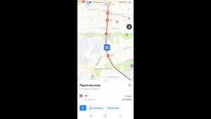 Яндекс Карты и Транспорт. Установка и использование