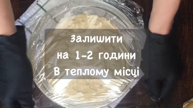 У вас є борошно і вода ?ТРИ різновиди замісу!  Домашній Хліб Готувати просто!