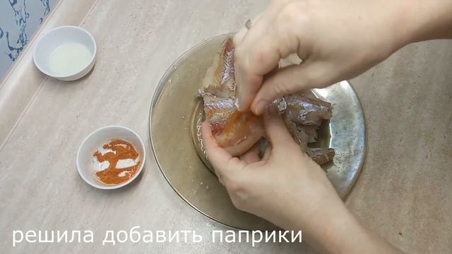 Жареный минтай за 5 минут  быстро и вкусно